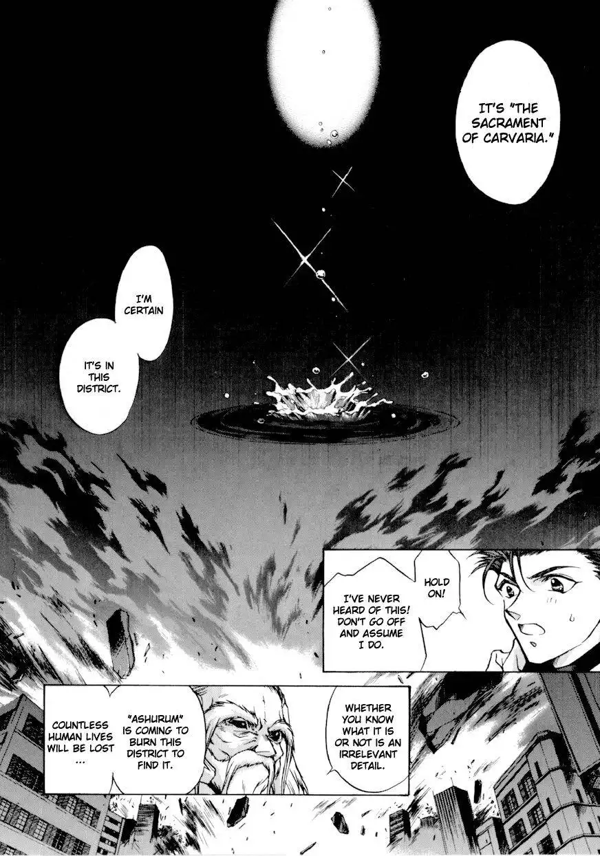 Es - A Chapter 2 23